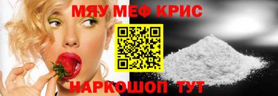 марки lsd Бугуруслан
