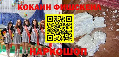 метамфетамин Бузулук