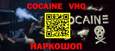 скорость Туймазы