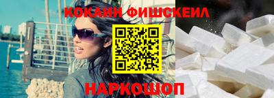марки lsd Бугуруслан