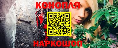 марки lsd Бугуруслан