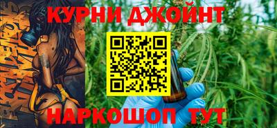 марки lsd Бугуруслан