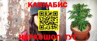 марки lsd Бугуруслан