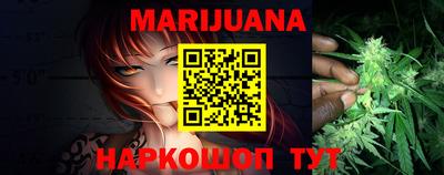 ПСИЛОЦИБИНОВЫЕ ГРИБЫ Будённовск