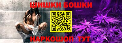 марки lsd Бугуруслан