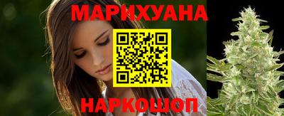 ПСИЛОЦИБИНОВЫЕ ГРИБЫ Будённовск