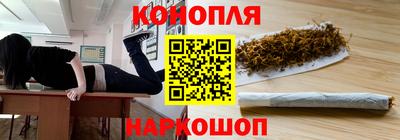 ПСИЛОЦИБИНОВЫЕ ГРИБЫ Будённовск