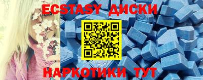 марки lsd Бугуруслан
