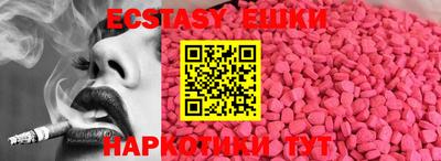марки lsd Бугуруслан