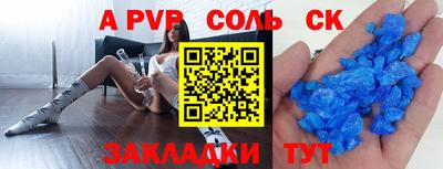 ПСИЛОЦИБИНОВЫЕ ГРИБЫ Будённовск