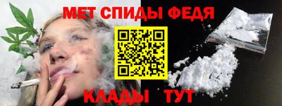 ПСИЛОЦИБИНОВЫЕ ГРИБЫ Будённовск