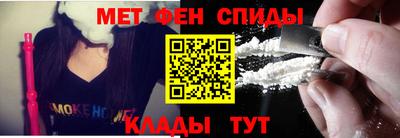 ПСИЛОЦИБИНОВЫЕ ГРИБЫ Будённовск