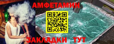 марки lsd Бугуруслан