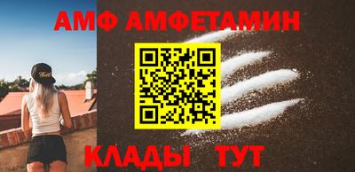 ПСИЛОЦИБИНОВЫЕ ГРИБЫ Будённовск