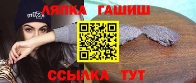 марки lsd Бугуруслан