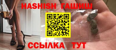 марки lsd Бугуруслан