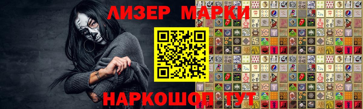 ЛСД экстази кислота  ЛСД экстази кислота  Вход с VPN  Краснотурьинск 